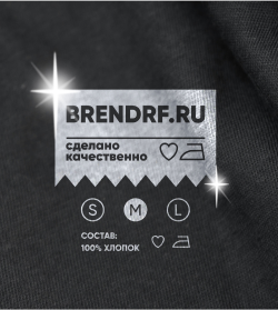 Печать бирок на футболках Печать бирок на футболках